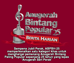 Sempena Jubli Perak, ABPBH-25 memperkenalkan satu kategori khas untuk menghargai pemenang Anugerah Bintang Paling Popular sepanjang 25 tahun yang lepas 'Anugerah Seri Perak'