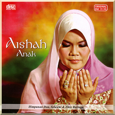 ANAK - Aishah (2010)