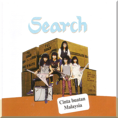 CINTA BUATAN MALAYSIA - Search (1985)