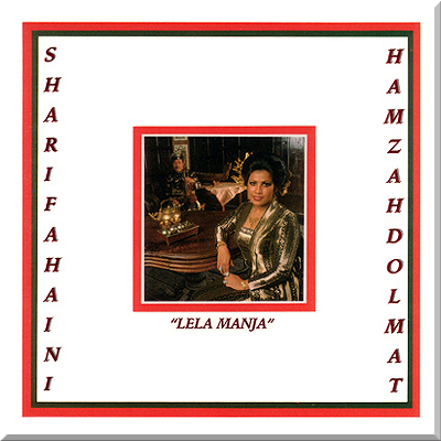 LELA MANJA - SHARIFAH AINI & HAMZAH DOLMAT (1991)